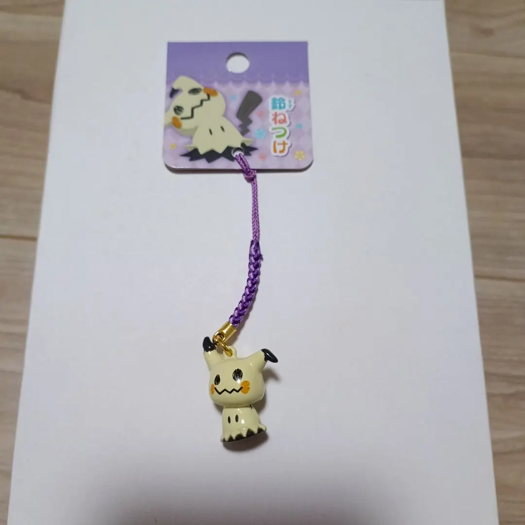 2025年最新】ポケモン 鈴ねつけの人気アイテム - メルカリ