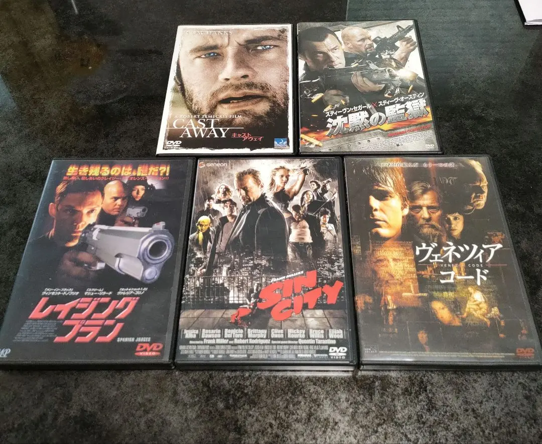 Thumbnail of Set of 5 Western Movie DVDs