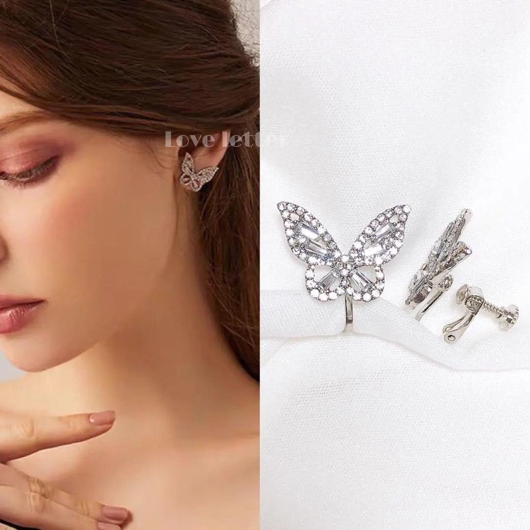 Thumbnail of No. 438 Silver Bijou Butterfly Earrings - Korean Style, Navillera Butterfly, Mass-produced, "Landmine" Fashion