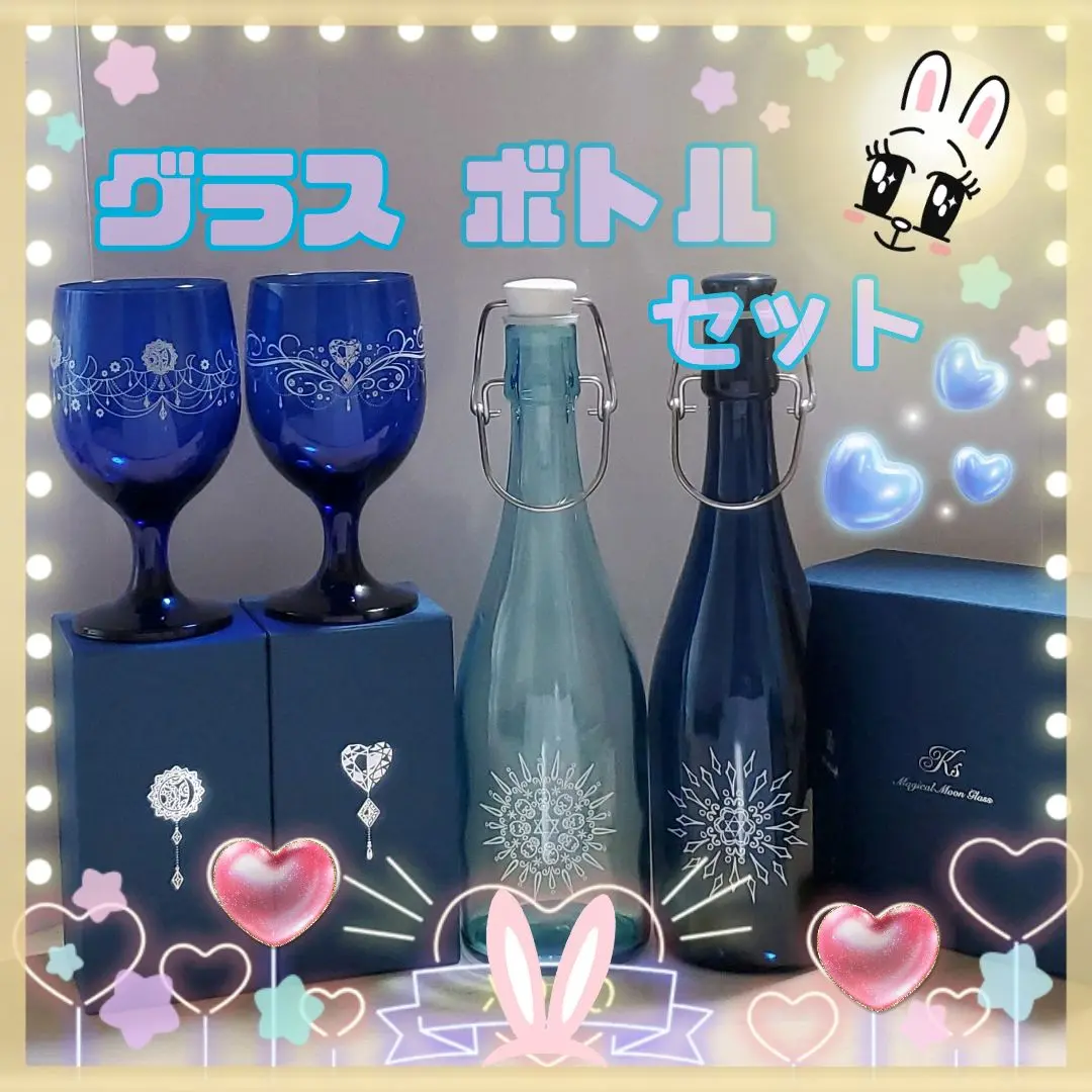 2025年最新】マジカルムーングラスの人気アイテム - メルカリ