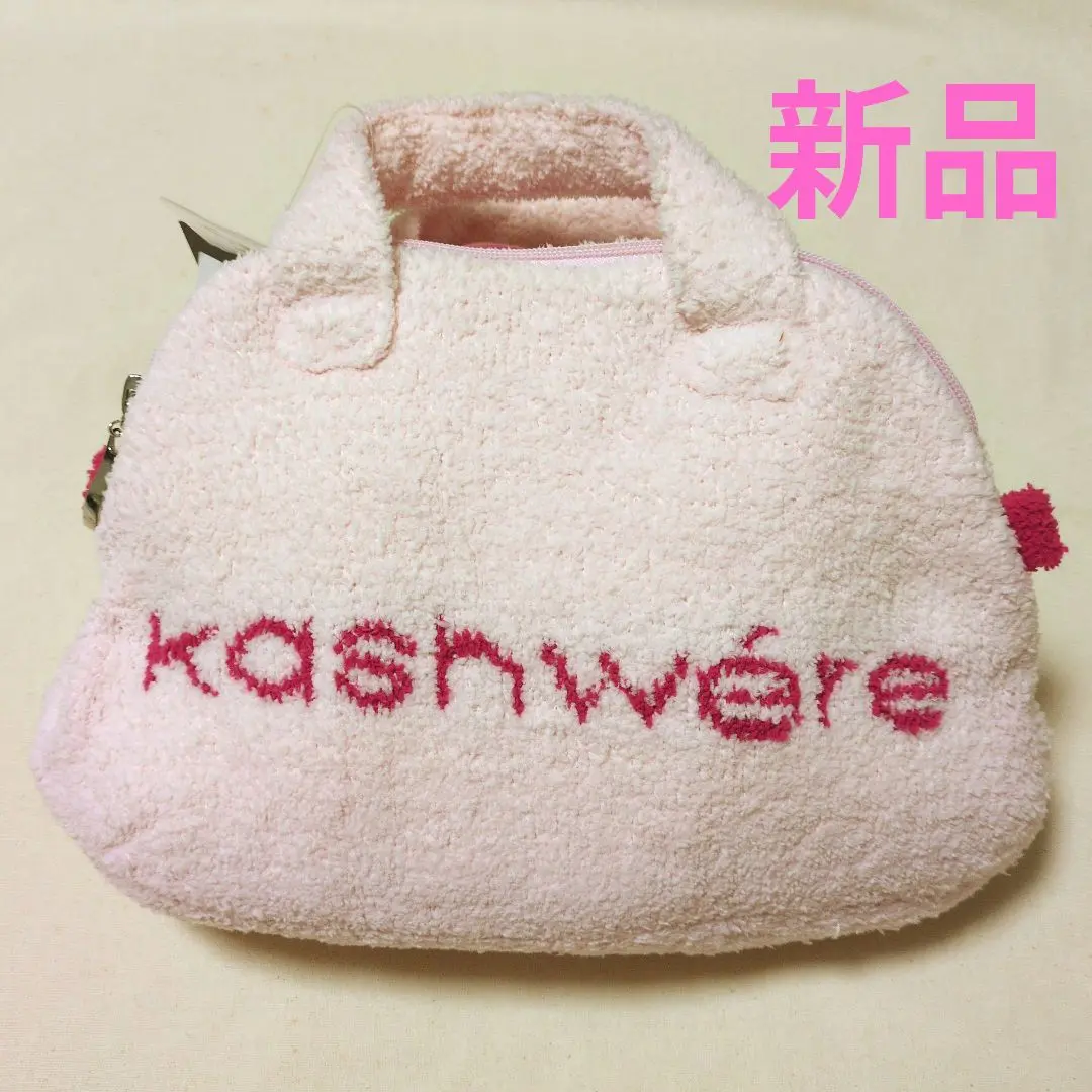 【在庫処分大特価!!】 2025年最新】kashw バッグの人気アイテム メルカリ - バッグ