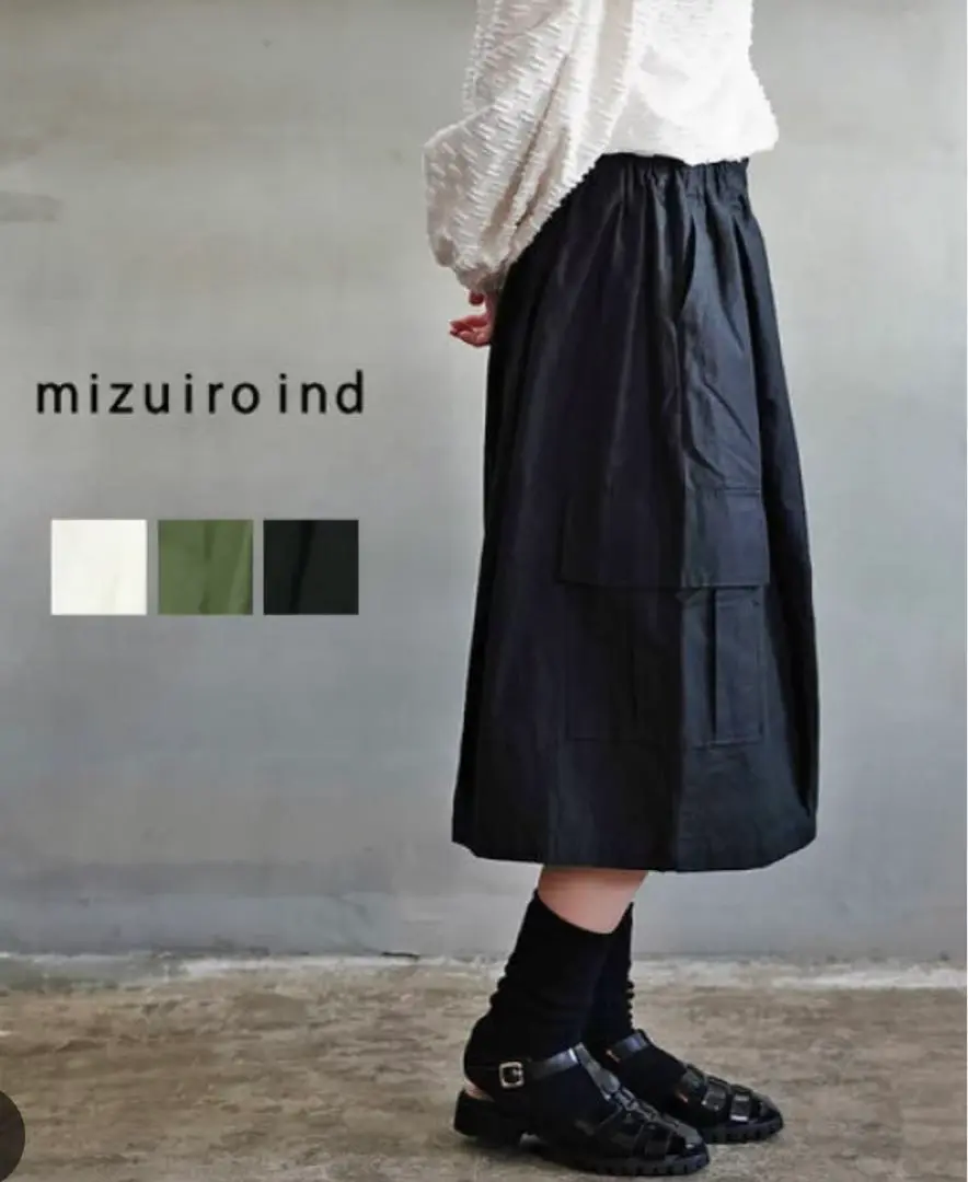 2025年最新】mizuiroind キュロットの人気アイテム - メルカリ