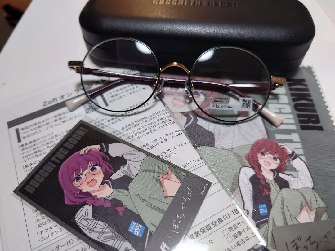 Zoff ぼっちざろっく 廣井きくり PAさん メガネ