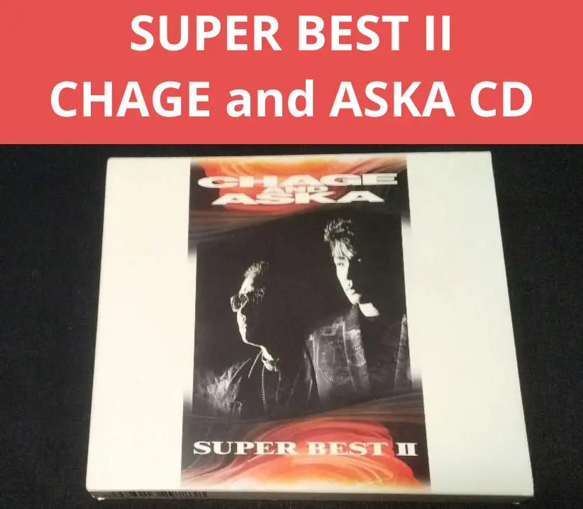 2025年最新】chage and aska rhapsodyの人気アイテム - メルカリ