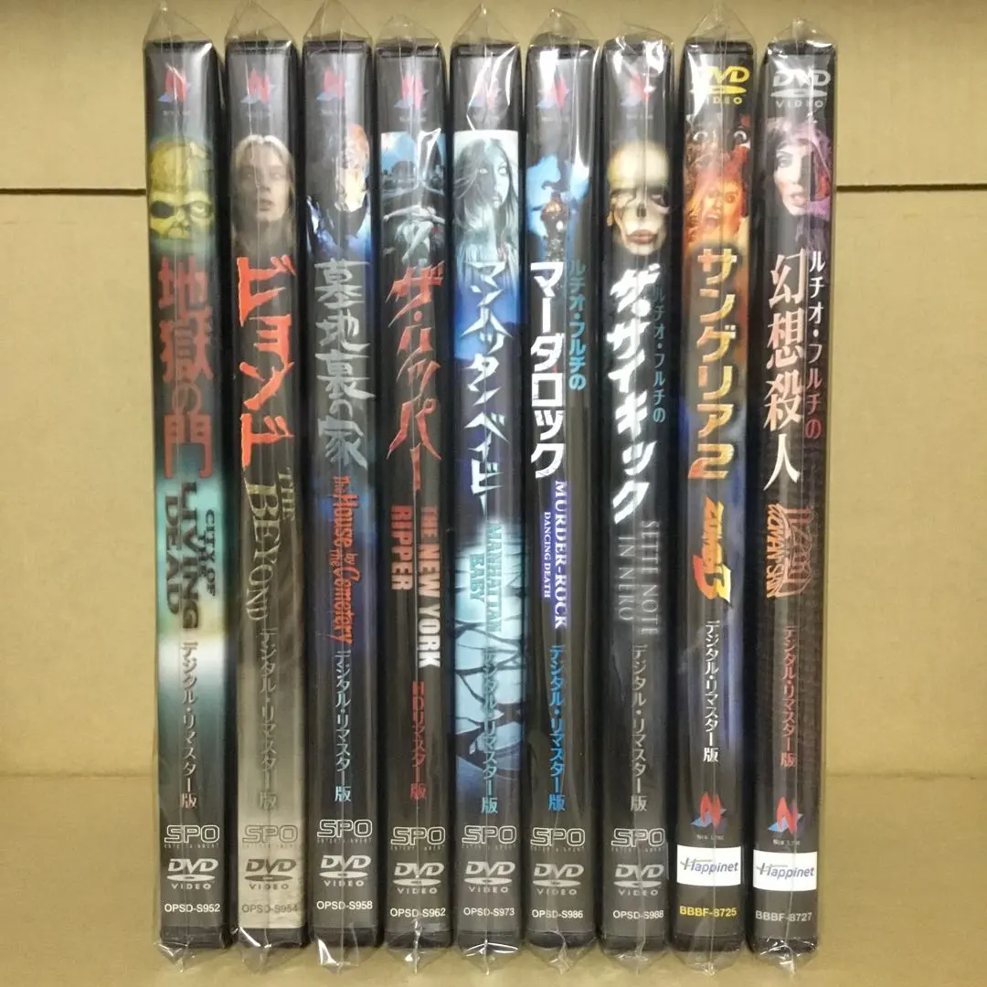 地獄の門　HDリマスター版 Blu-ray Amazon.co.jp: 地獄の門 [Blu-ray] : クリストファー・ジョージ
