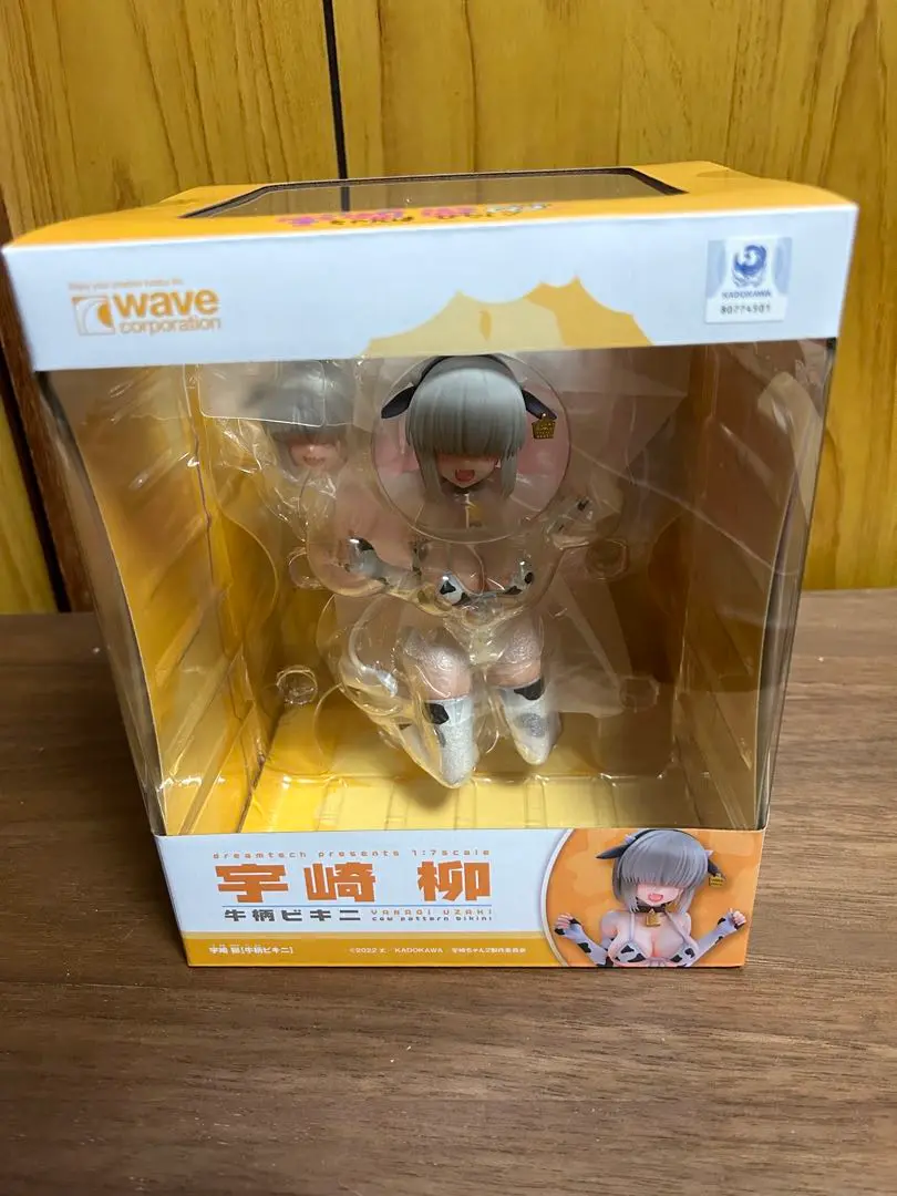 WAVE　宇崎月　牛柄 Amazon.co.jp: ウェーブ 宇崎柳 牛柄ビキニ 1/7スケール