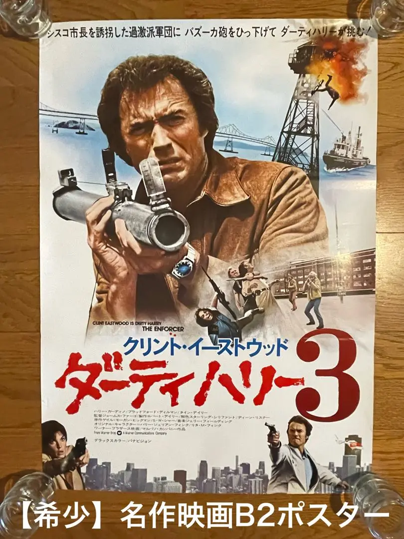 デザイン・オブ・ザ・デッド🎥映画のデザイン on X: 