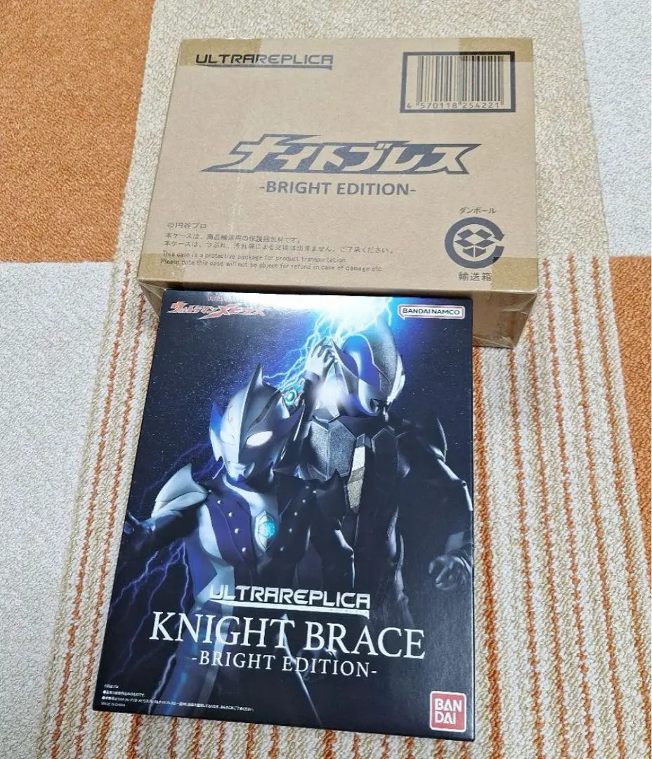 【未使用】ウルトラレプリカ　ナイトブレス-BRIGHT EDITION- ウルトラレプリカ ナイトブレス -BRIGHT EDITION