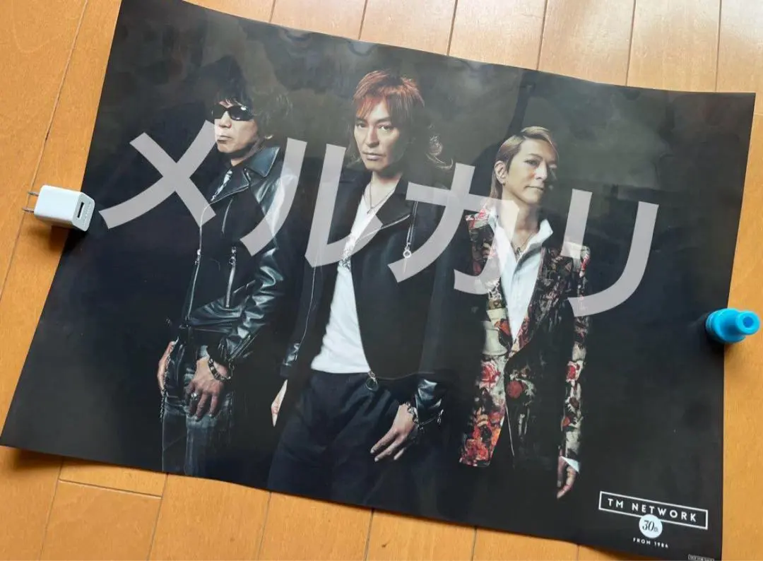 TM NETWORK 【激レア ☆ 非売品】パネルポスター 2025年最新】宇都宮隆ポスターの人気アイテム - メルカリ
