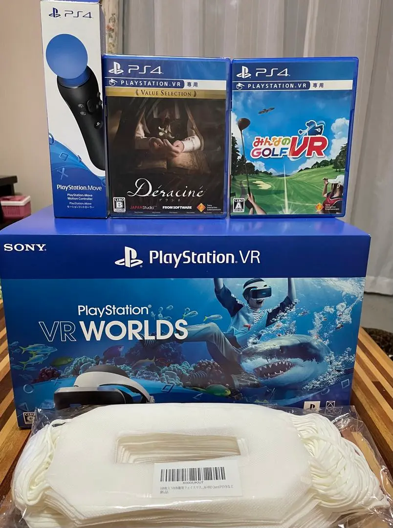 2025年最新】psvr デラシネの人気アイテム - メルカリ