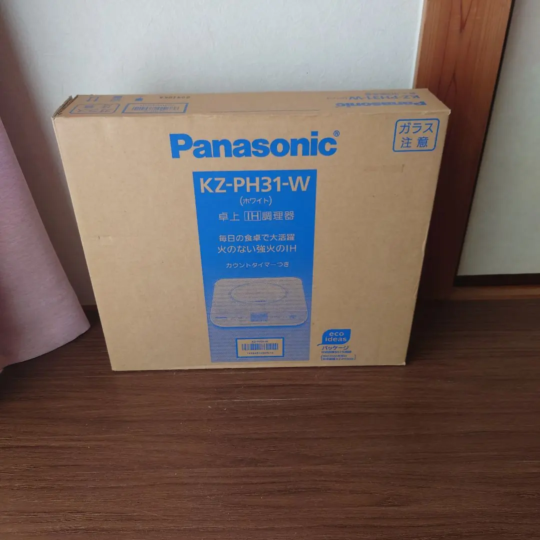 Thumbnail of Panasonic Tabletop IH Cooker KZ-PH31-W