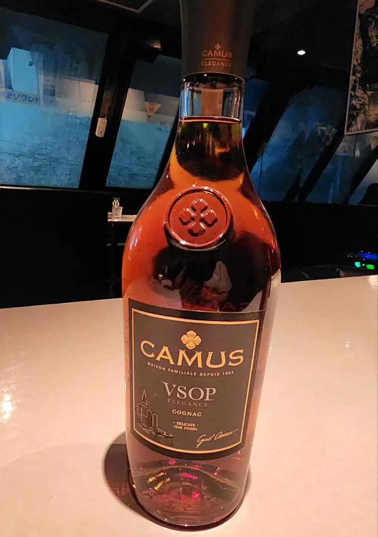 カミュ VSOP エレガンス 700ml 古酒 Amazon.co.jp: カミュ VSOPエレガンス [ ブランデー 700ml