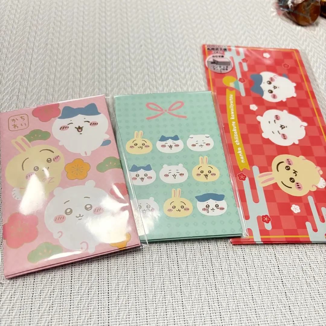 Thumbnail of Chikawa Pocket Money Envelopes - Usagi (Rabbit), Hachiware, Kurimanju, Otter