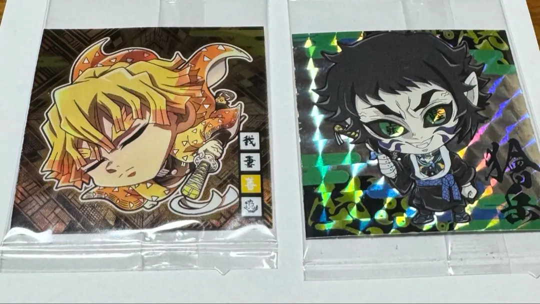 Thumbnail of Demon Slayer: Zenitsu vs. Kaigaku