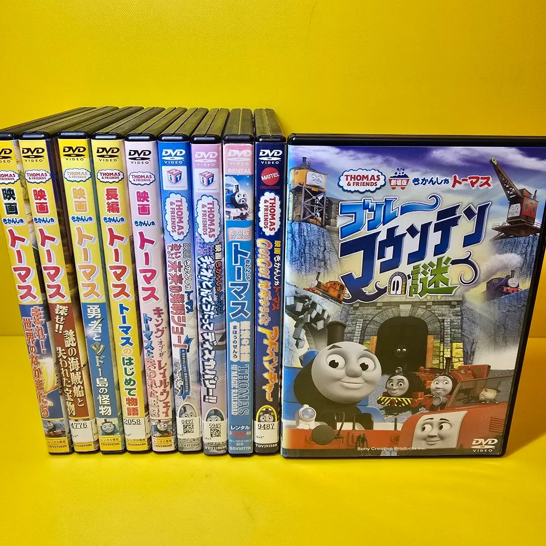 映画きかんしゃトーマス走れ！世界のなかまたち伝説の英雄魔法の線路DVDセット映画 映画 きかんしゃトーマス 走れ！世界のなかまたち THE GREAT