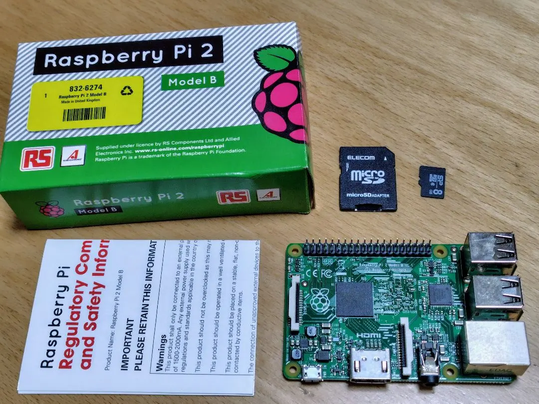 新品、未使用 ラズベリーパイ２箱 Amazon | 2チャンネル RS232 モジュール HAT ブレイクアウト