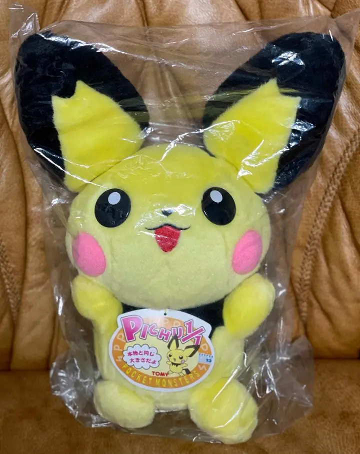 【劇場限定版】ピチュー兄ぬいぐるみ（TOMY・等身大） TOMY】ピチュー兄 ぬいぐるみ