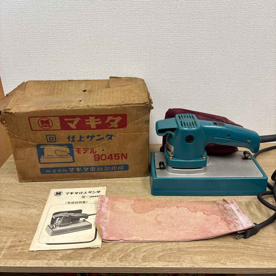 Makita - €€MAKITA マキタ 仕上サンダ 9045N 2025年最新】9045N マキタの人気アイテム - メルカリ