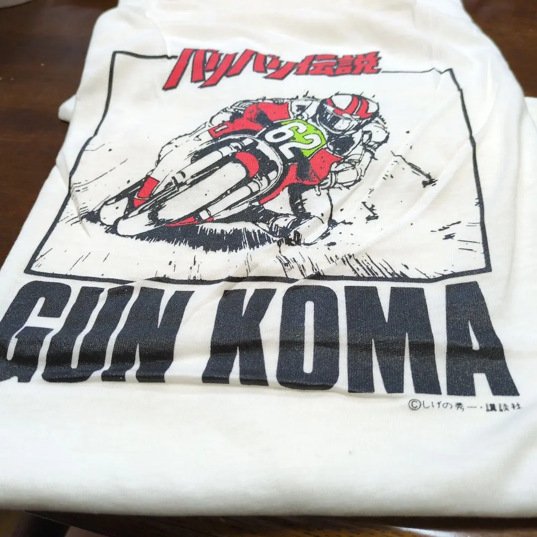 バリバリ伝説1 SHOEI未開封ホワイトTシャツMサイズ 楽天市場】【中古】SHOEI バリバリ伝説 プリントTシャツ