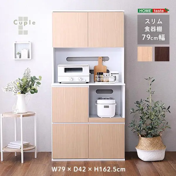 IKEA UDDEN 作業台 (4月20日頃までの出品)（イケア、人気商品550
