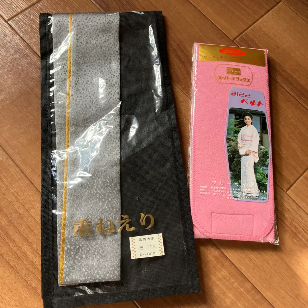 和服 銀灰色半襟/著裝腰帶 套裝 的縮圖