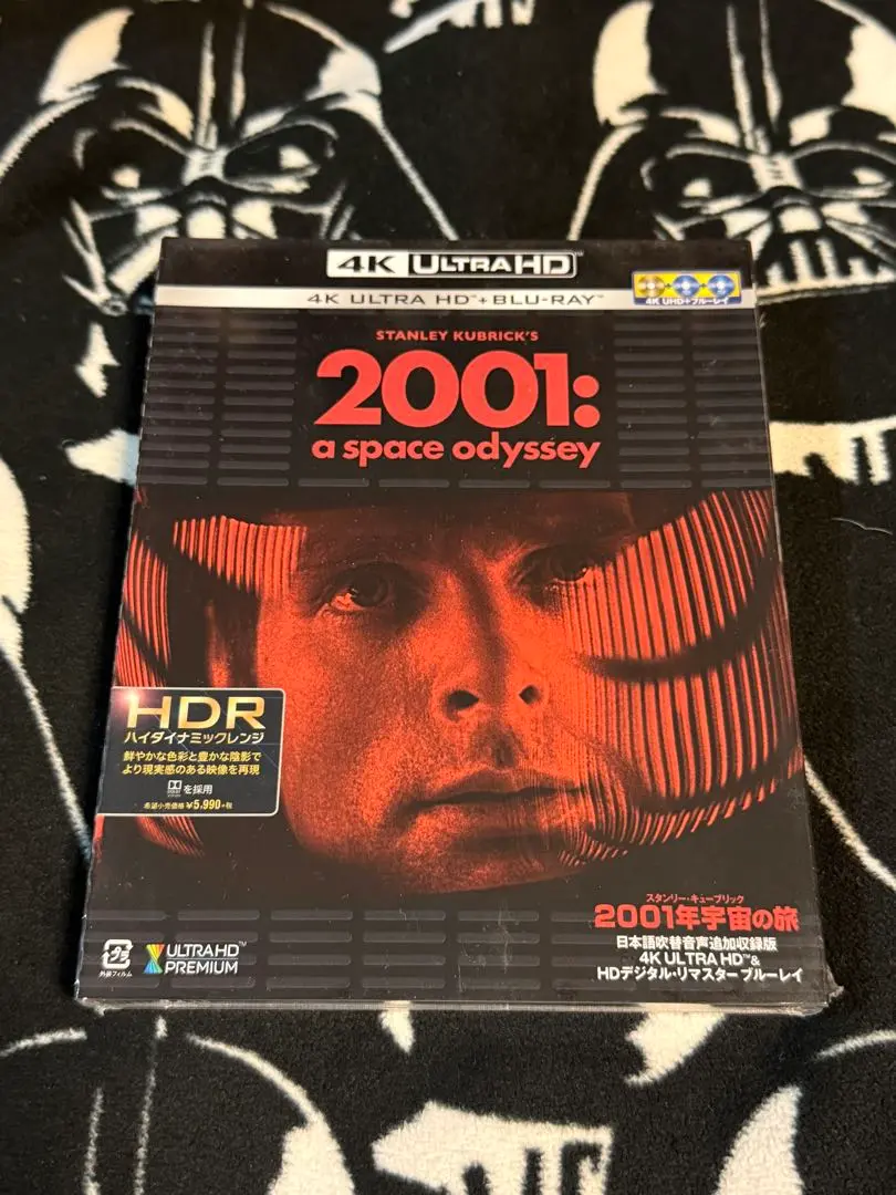 2025年最新】2001年宇宙の旅 4kの人気アイテム - メルカリ 2025年最新】2001年宇宙の旅 4kの人気アイテム - メルカリ