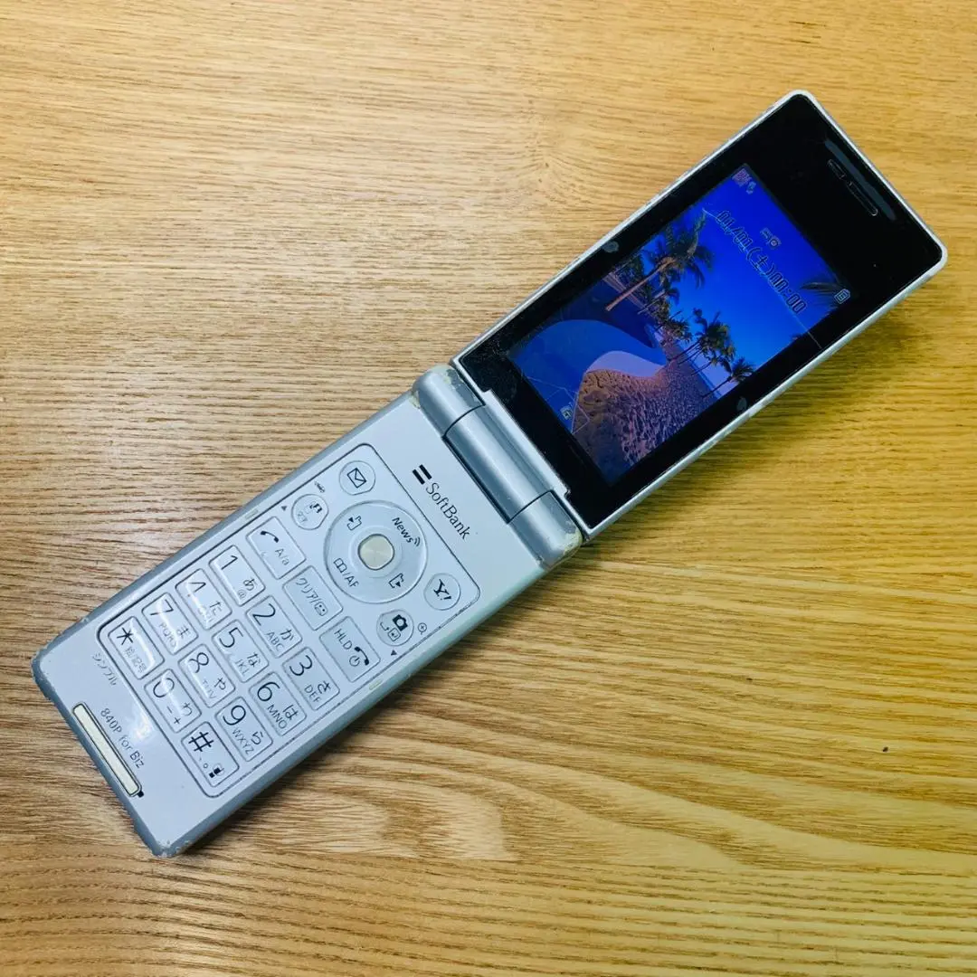 【新品未使用品】ソフトバンク　840プレミアム　ブラック　8台セット 2025年最新】840P SOFTBANKの人気アイテム - メルカリ