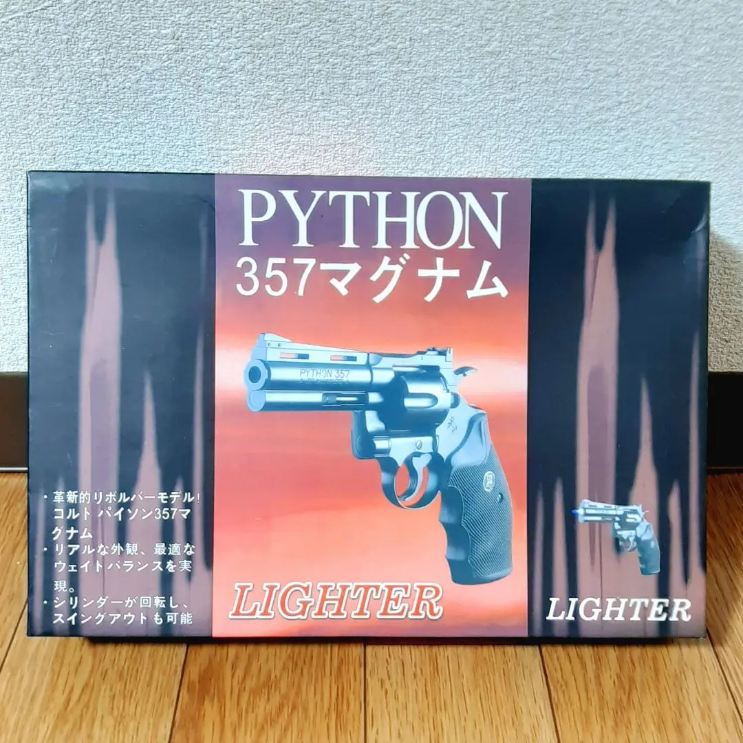 2025年最新】パイソン357 ガスライターの人気アイテム - メルカリ