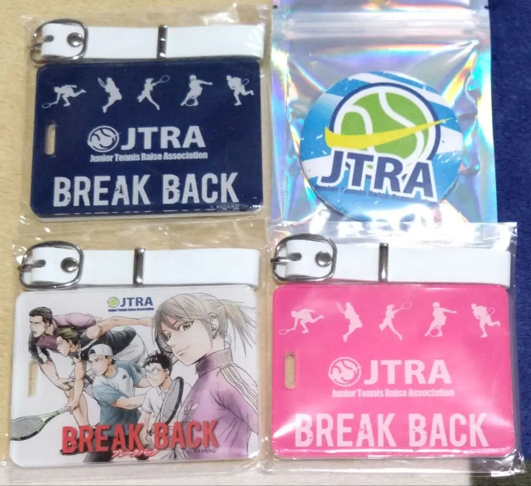 2025年最新】BREAKBACKの人気アイテム - メルカリ