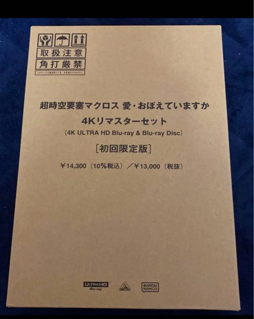2025年最新】美樹本晴彦 サインの人気アイテム - メルカリ