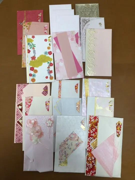 Thumbnail of 46 used congratulatory envelopes
