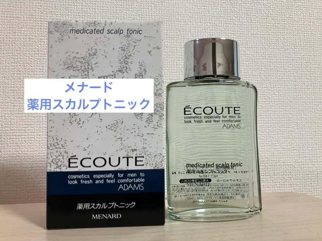 専用済【新品・3点セット】メナード　ギーベル　ヘヤートニック　160m 専用済【新品・3点セット】メナード ギーベル ヘヤートニック