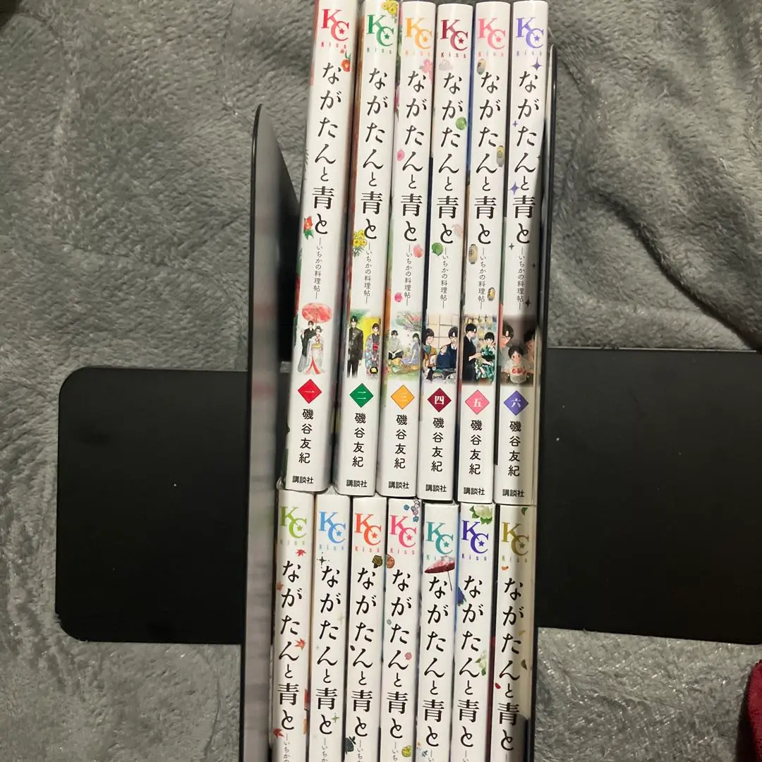 ながたんと青と 1〜13巻セット 全巻既刊 コミック】ながたんと青と ―いちかの料理帖―(1～13巻)セット