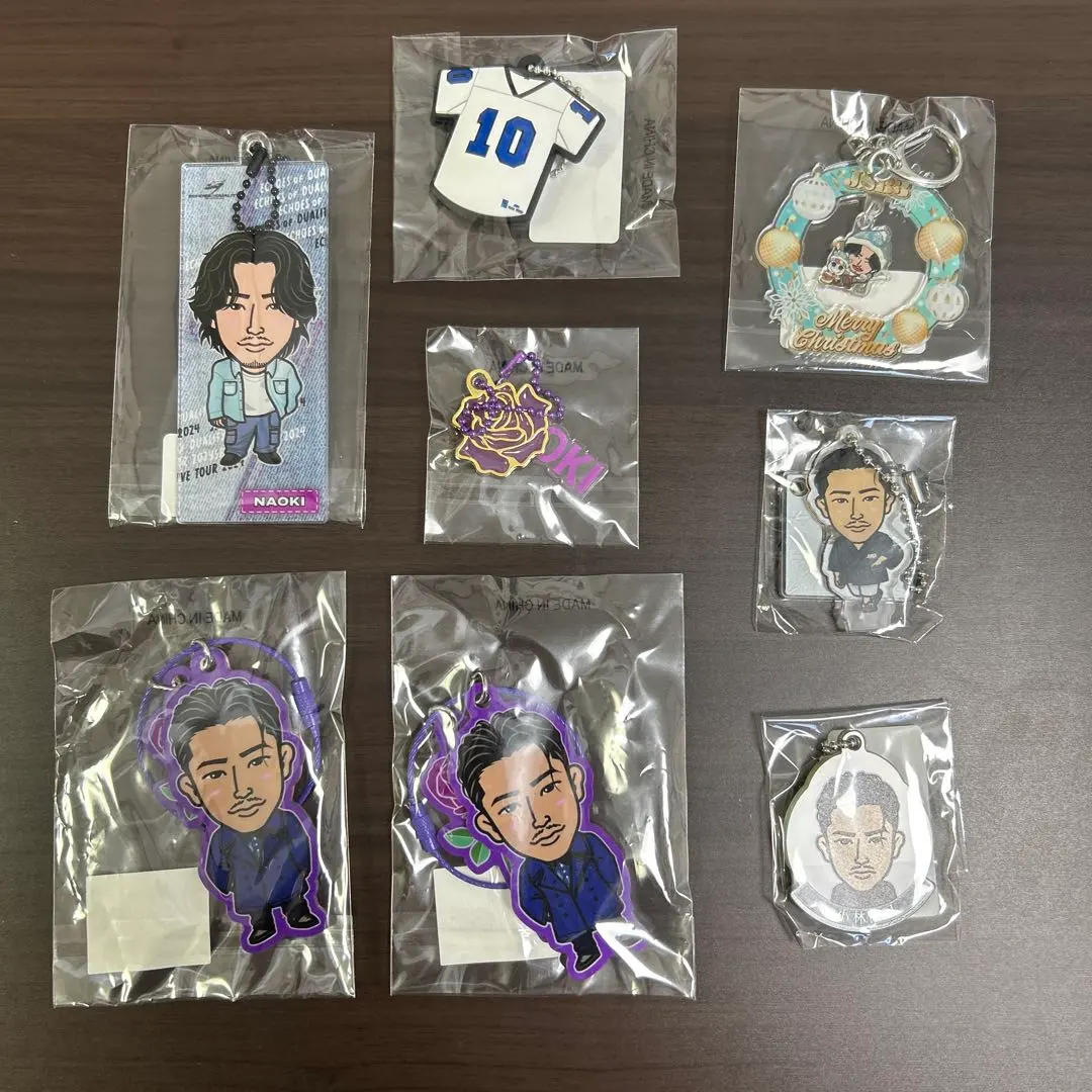 Thumbnail of Naoki Kobayashi Keychain Set