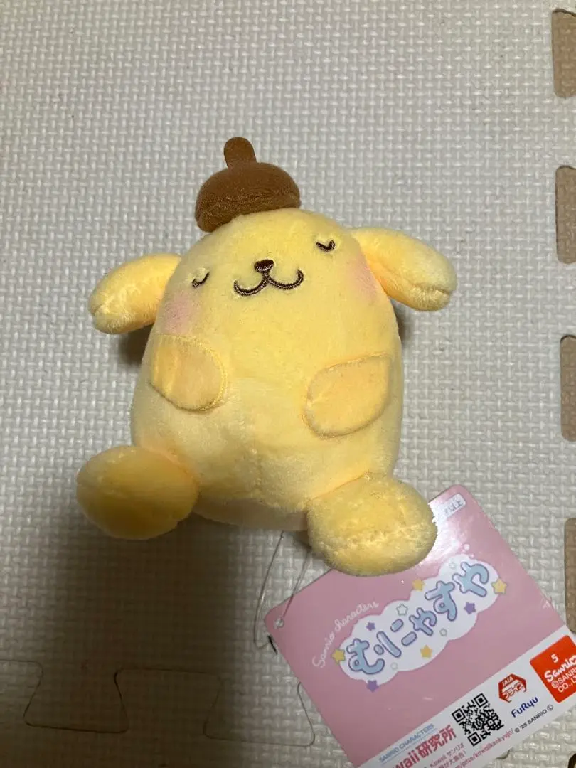Thumbnail of Pom Pom Purin Munyasuya Plush Mascot