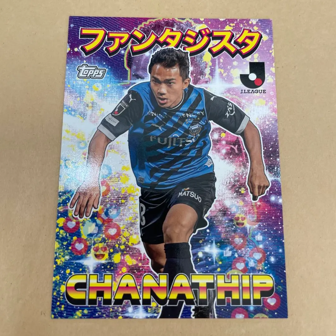 2025年最新】チャナティップの人気アイテム - メルカリ