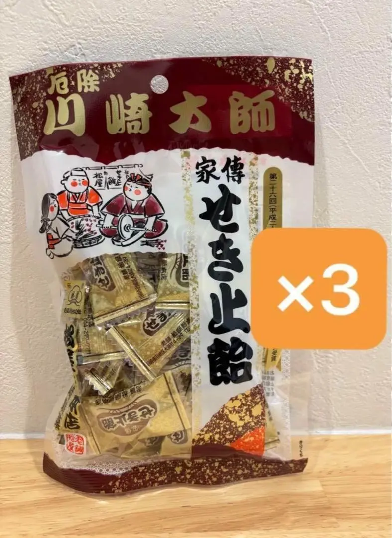 松屋総本店 家傳せき止飴 80g×10袋×7セット 松屋総本店 家傳せき止飴 60g x10 4978967011604 1セット(10個