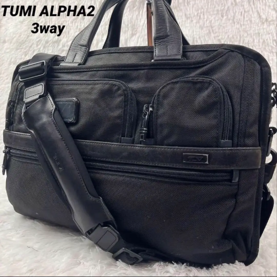 TUMI トゥミ ALPHA2スリーウェイ・ブリーフ 26180PW2 楽天市場】【トゥミ】Tumi ALPHA2 日本限定カラー 3way ブリーフ