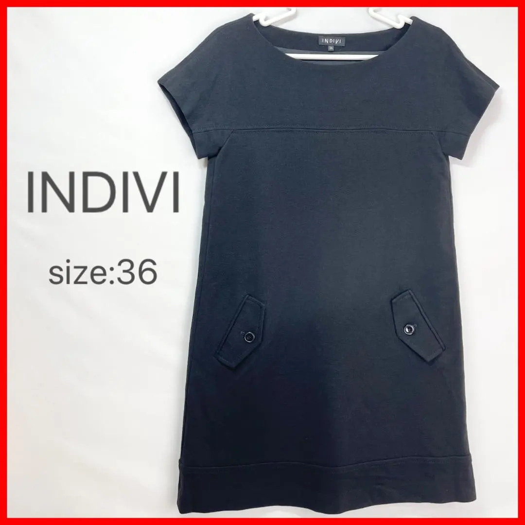 Thumbnail of INDIVI Box Dress Knee-length Short Sleeve Black 36