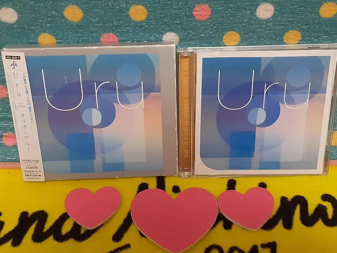 稀少 未開封 フジファブリック「TEENAGER」初回限定盤 若者のすべて Amazon.co.jp: TEENAGER - フジファブリック: ミュージック