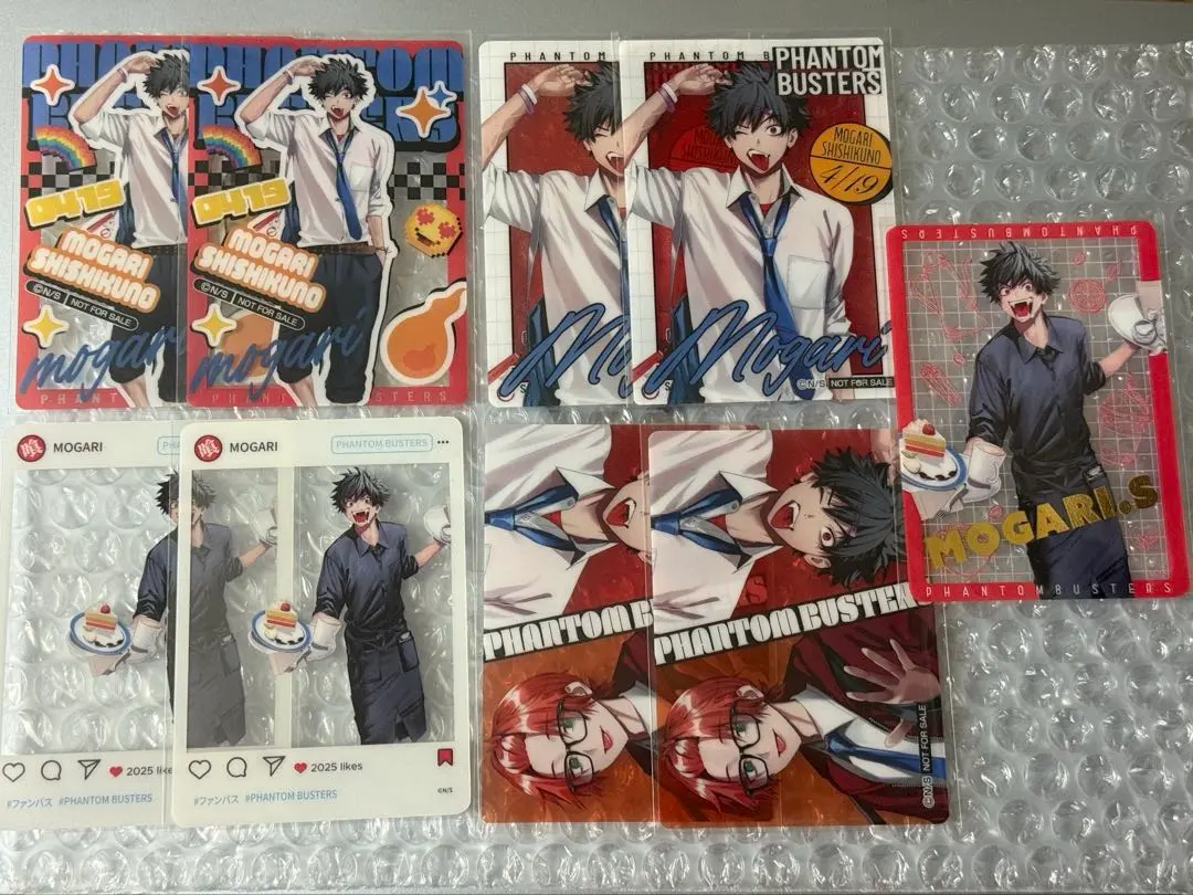 幻影剋星 宍喰野虎落 透明卡 的縮圖