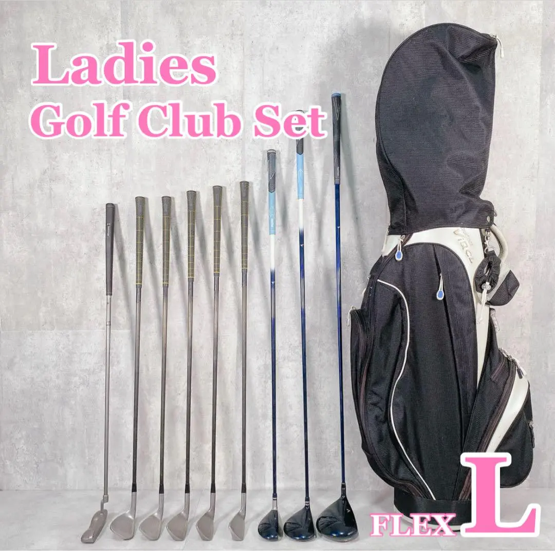 Thumbnail of X558 TOURSTAGE VIQ PRGR Ladies Golf Set