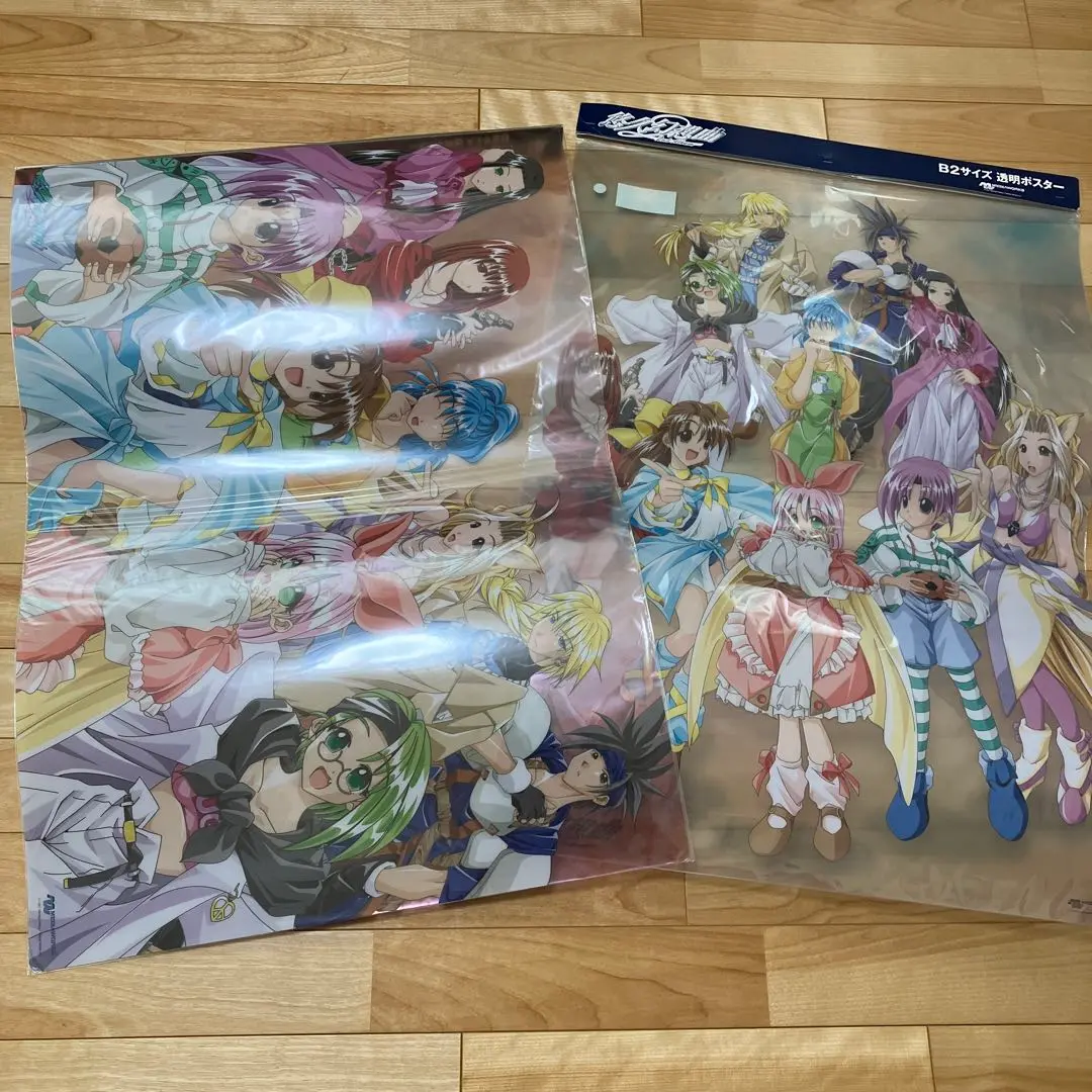 悠久幻想曲関連ポスター 4種類