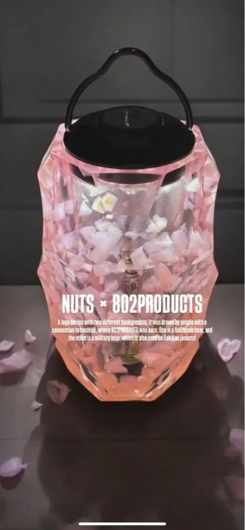 【まぁさ】NUTS802PRODUCTS BRIESTA ブリエスタ　山桜 802products @fu_rin_kazan #山桜 #vintageamber #briesta