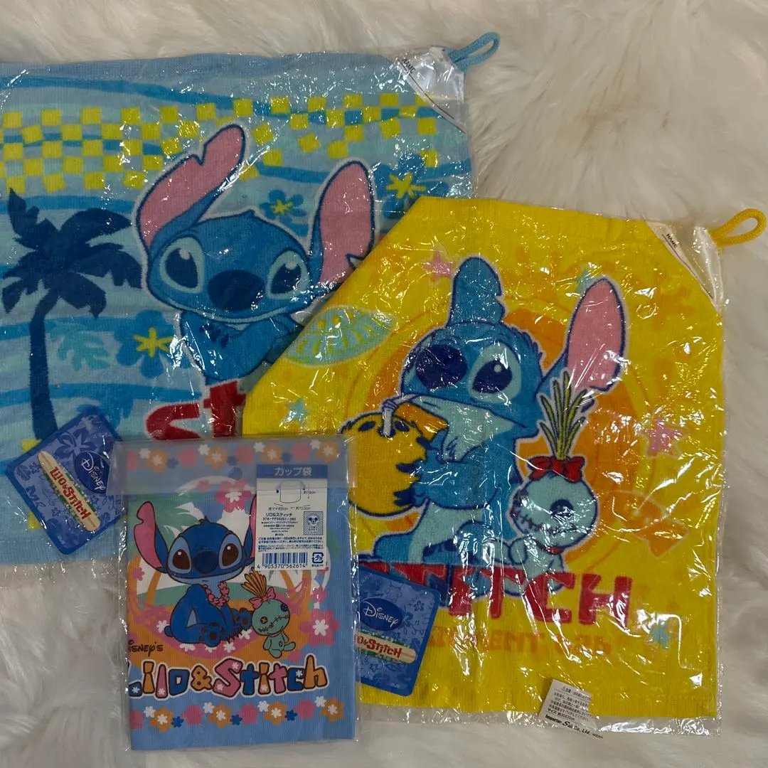 Thumbnail of Stitch Towels (Set of 2) + Cup Bag - Perfect for School Entry/Enrollment - Includes Name Tag Space
