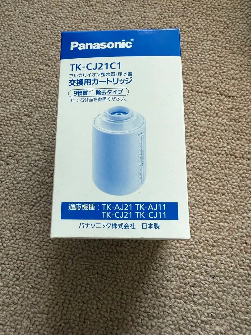 319pSI30cmL._AC_SY200_QL15_.jpg