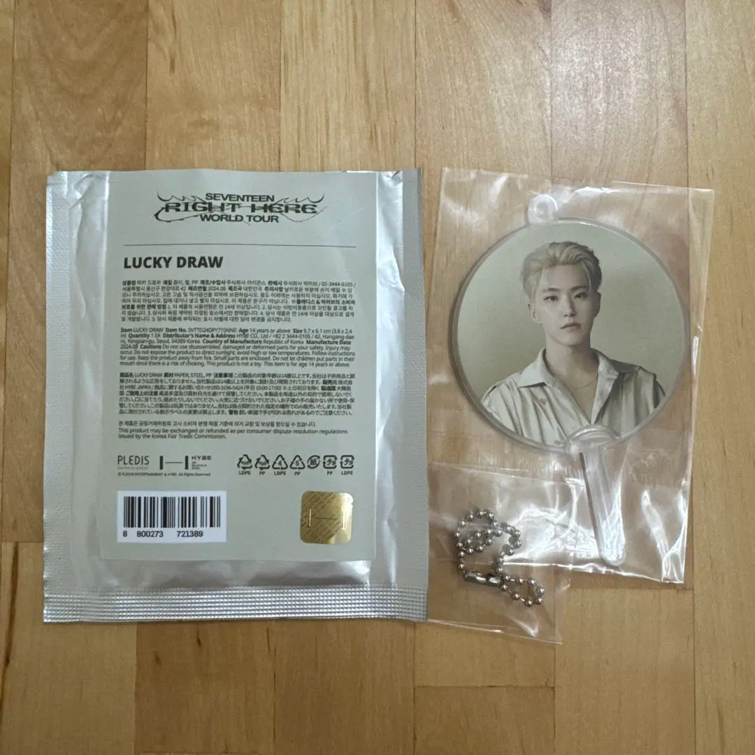 SEVENTEEN HOSHI ミニイメージピケット ミニイメージピケット (Mini Image Picket) うちわ - SEVENTEEN