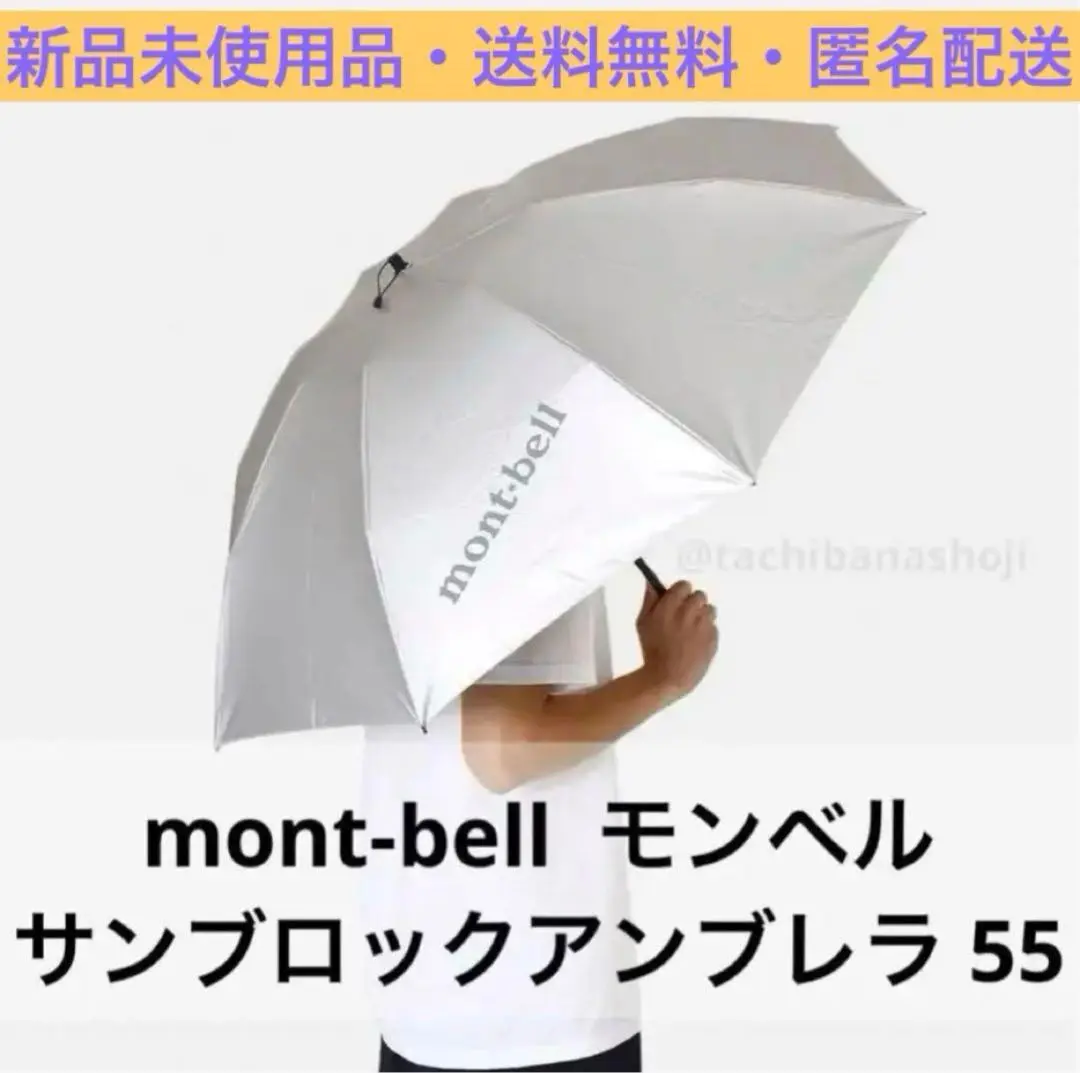2025年最新】1128560の人気アイテム - メルカリ