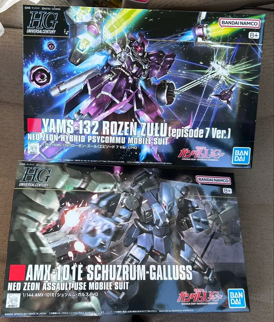 HG ローゼン・ズール エピソード7 Ver.　シュツルムガルス HGUC 2025年最新】HGUC ローゼン・ズール（エピソード7Ver.）の人気