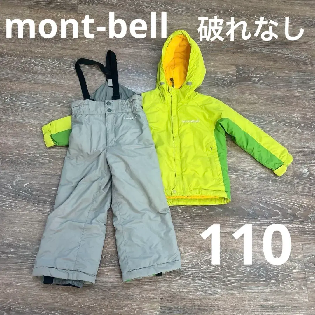 Thumbnail of Montbell ski wear, kids 110, snow wear, boys